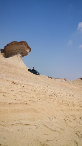 صخره کشتی نوح