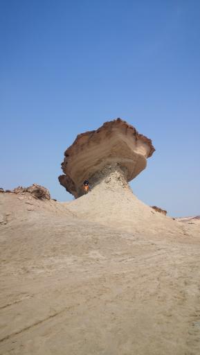 صخره کشتی نوح