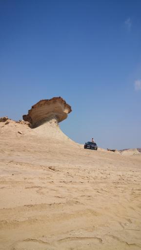 صخره کشتی نوح