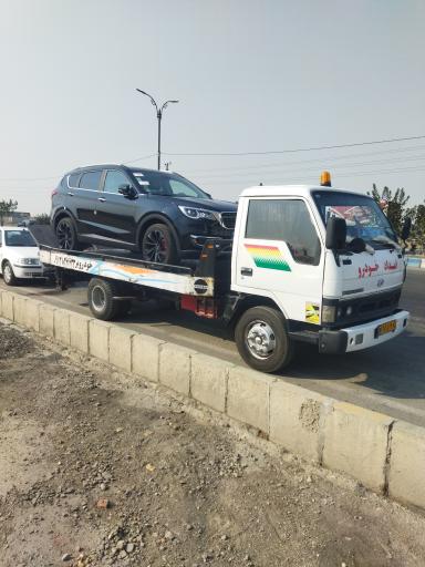 عکس امداد خودرو کیان