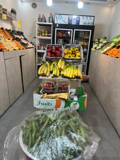 عکس میوه فرش فروت