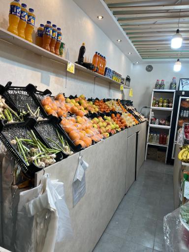 میوه فرش فروت