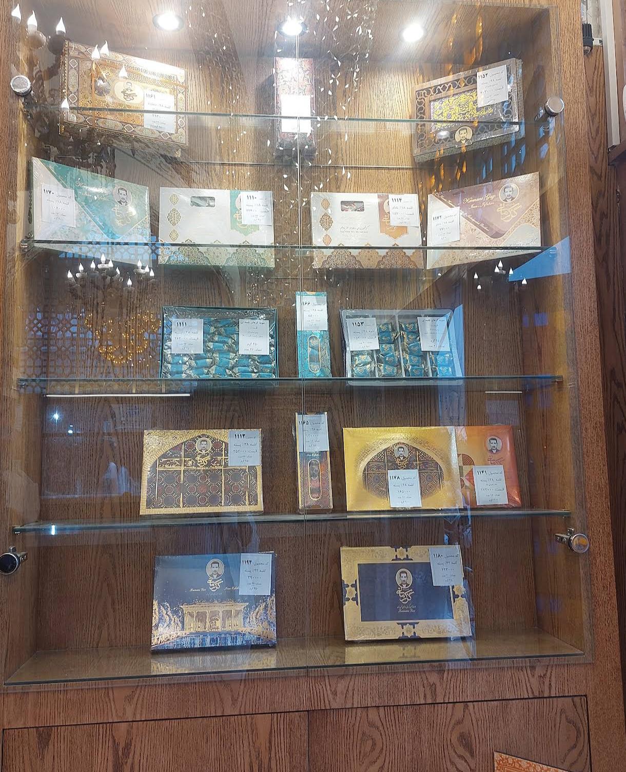 عکس گز کرمانی شعبه بازار