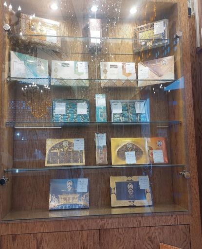 عکس گز کرمانی