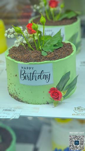 عکس شیرینی سرای بی بی گل