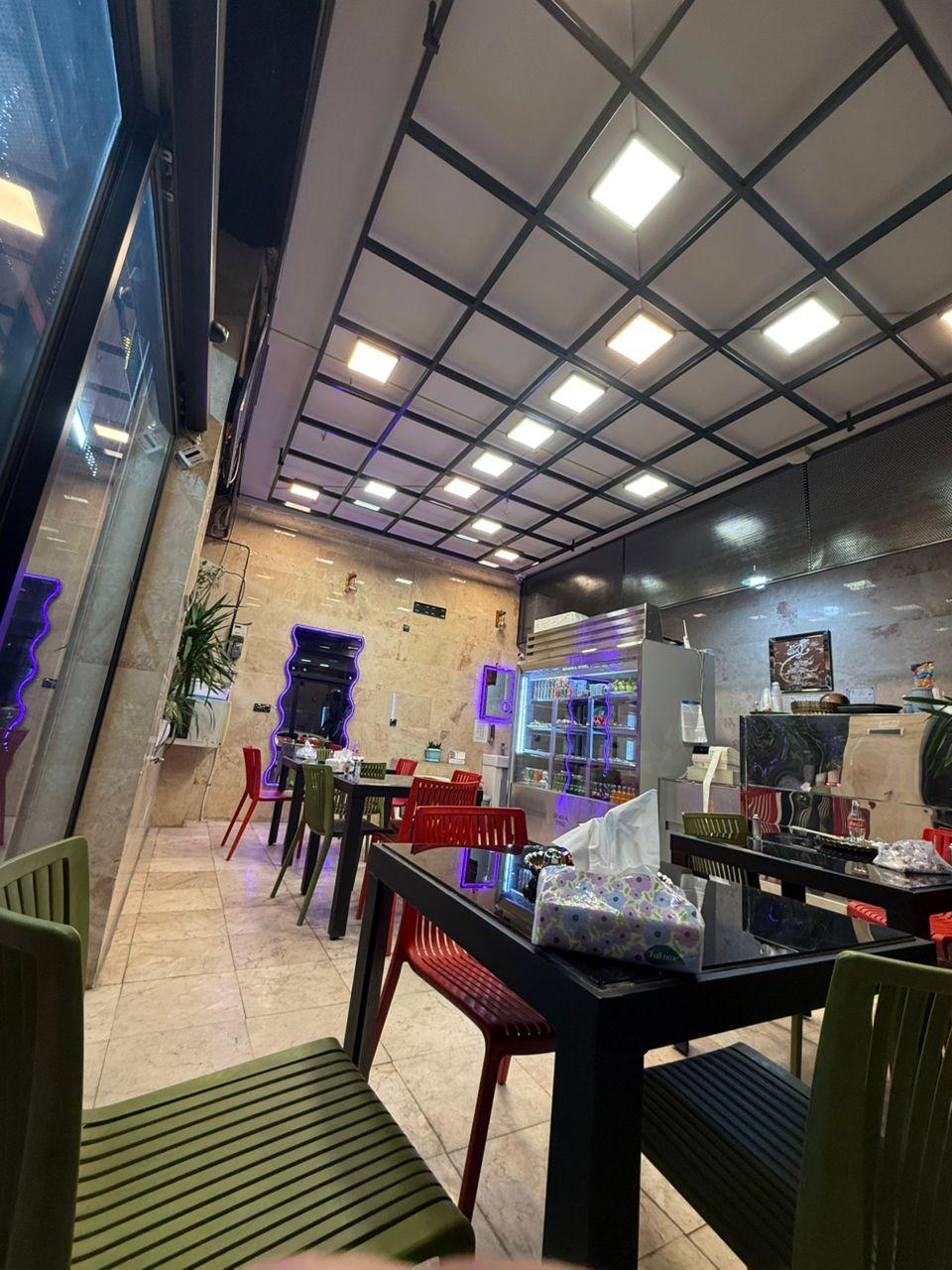 عکس سرزمین جگر