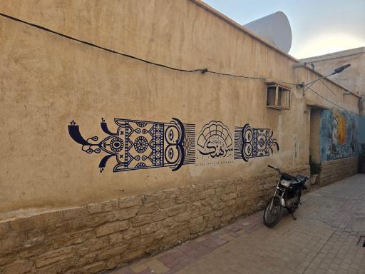 عکس هتل عمارت سرهنگ