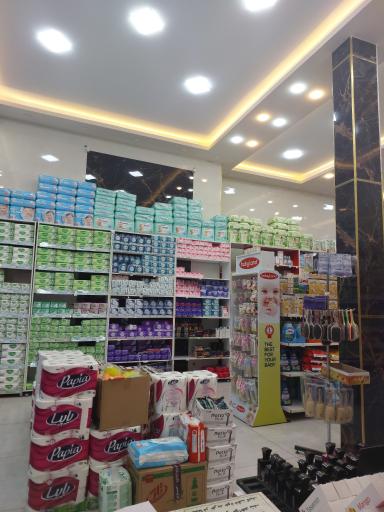فروشگاه شوینده بهداشتی مانی
