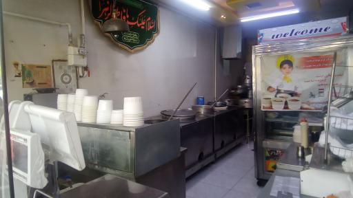 عکس آشکده قربانی