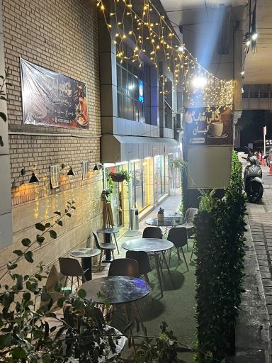 عکس کافه لیان