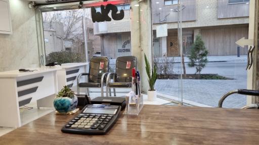 عکس املاک شهر مِلک