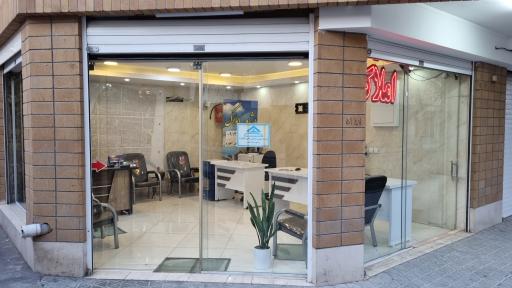 عکس املاک شهر مِلک