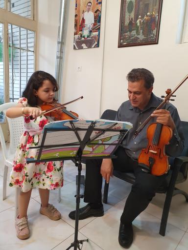 عکس آموزشگاه موسیقی تاج اصفهانی