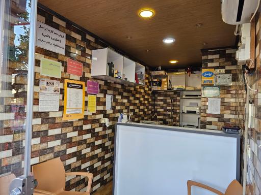 عکس کافی نت و خدمات ارتباطی ایرانسل فرشید