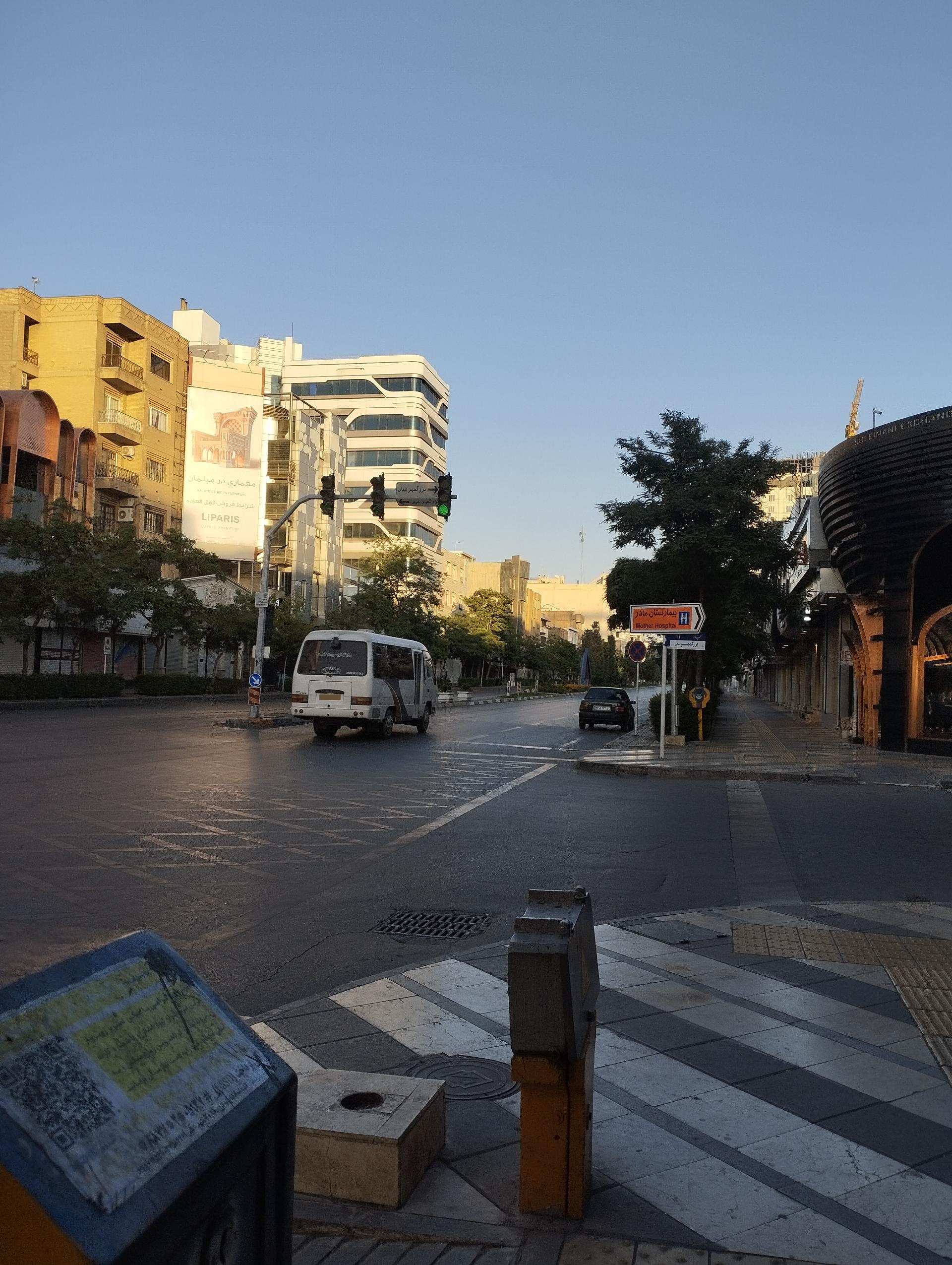 عکس چهارراه بزرگمهر