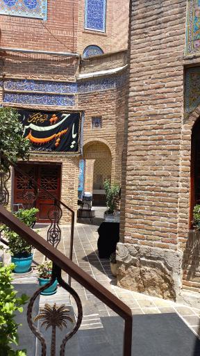 عکس مسجد نظام الدوله