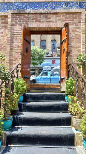 عکس مسجد نظام الدوله