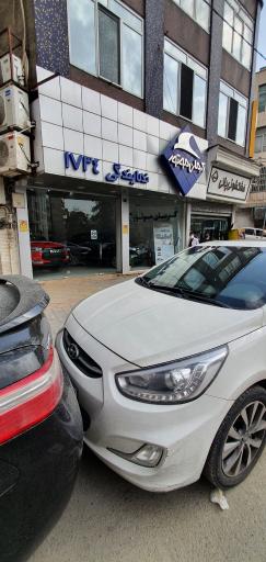 عکس نمایندگی ۱۷۳۴ کرمان موتور (شاه میرزایی)