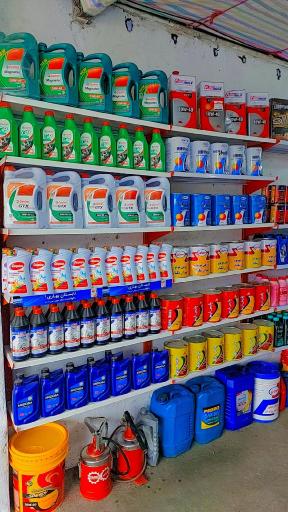 عکس تعویض روغن رامسین