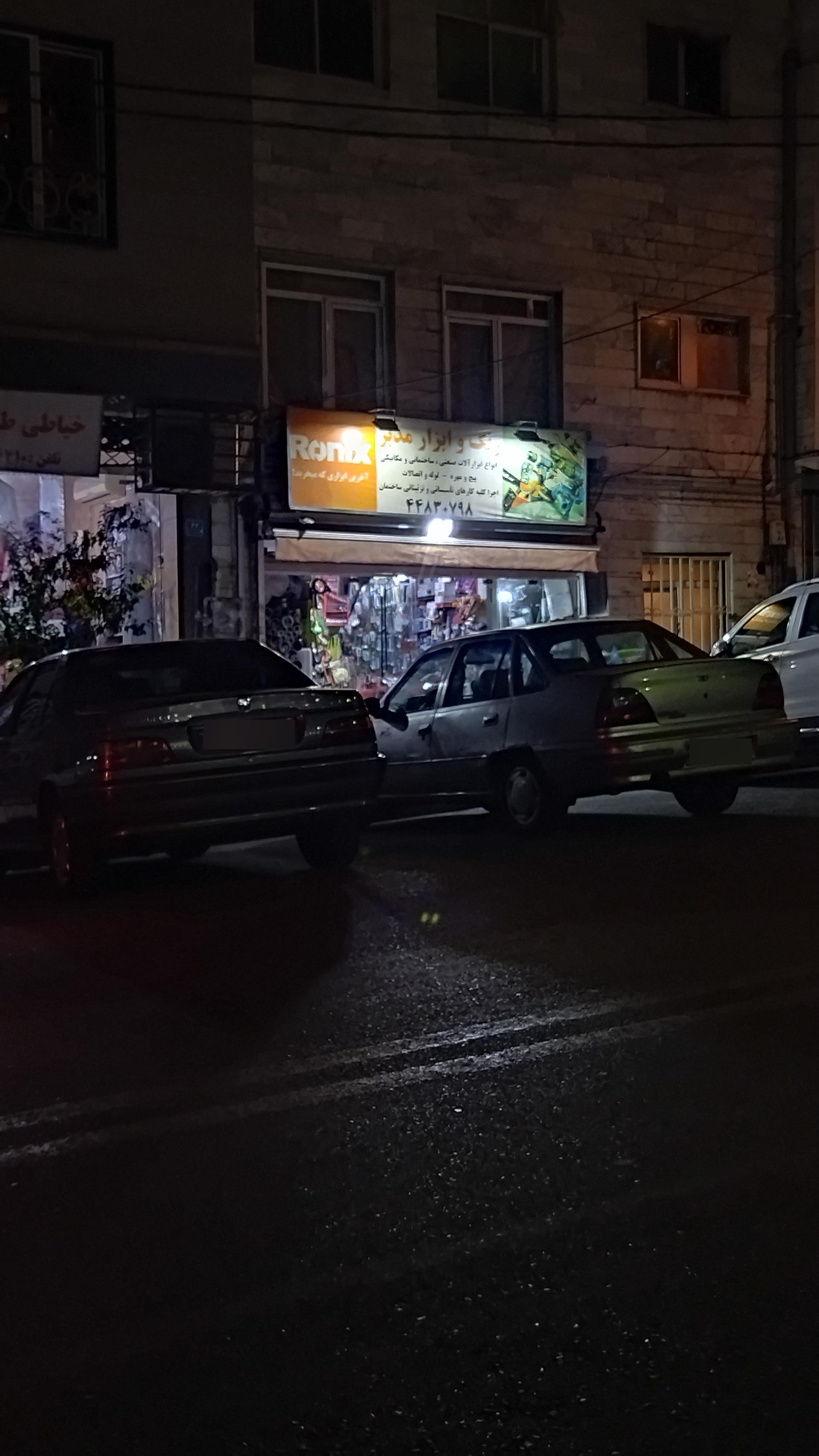 عکس رنگ و ابزار مدبر