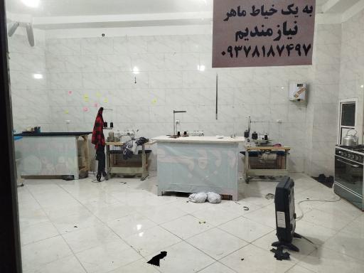 عکس خیاطی کوپید