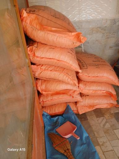 عکس علوفه فروشی اعتماد