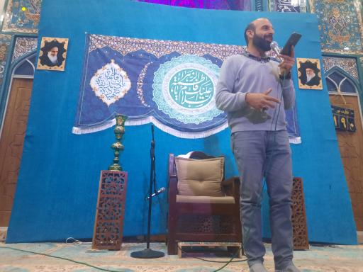 عکس مسجد مصلی