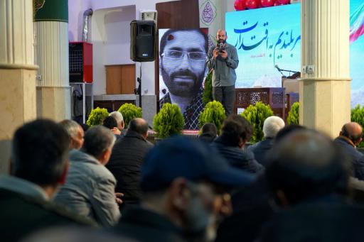 عکس مسجد مصلی