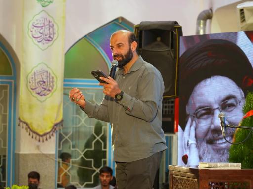 عکس مسجد مصلی