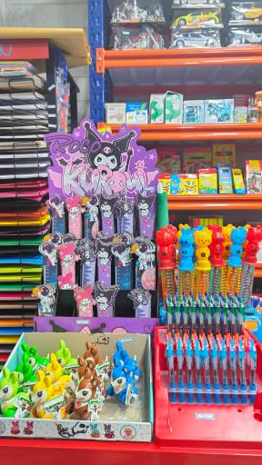 عکس نوشت افزار الف