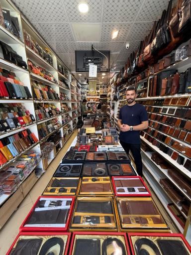 عکس فروشگاه چرم دقت