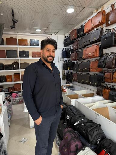 فروشگاه چرم دقت