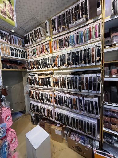 فروشگاه چرم دقت