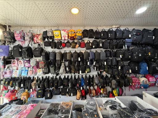 عکس فروشگاه چرم دقت