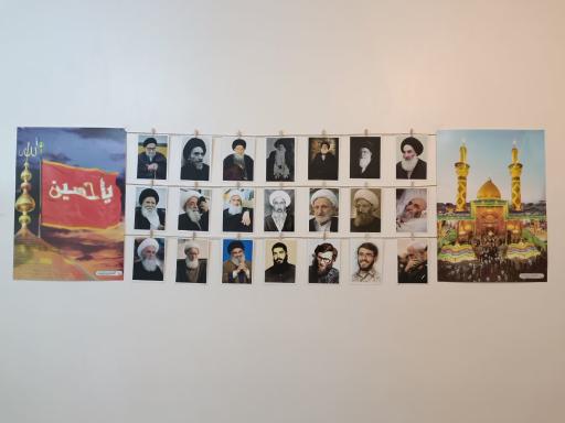 عکس مدرسه علمیه شهیدین بهشتی و قدوسی