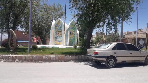 عکس میدان پنج تن