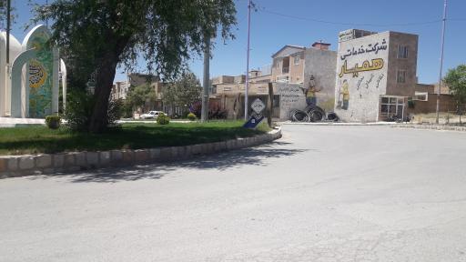 عکس میدان پنج تن