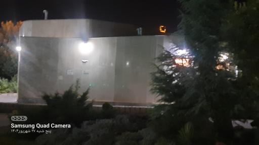 سرویس بهداشتی