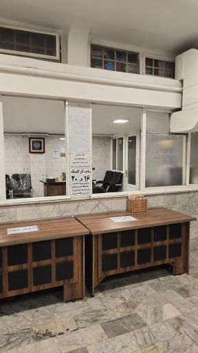 عکس کلینیک ترک اعتیاد مهر گلستان