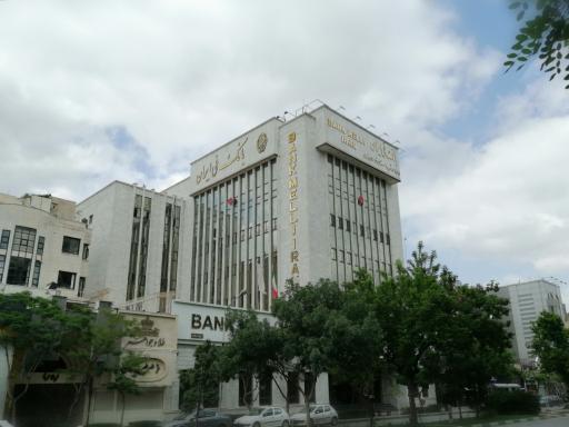 عکس چهارراه بزرگمهر