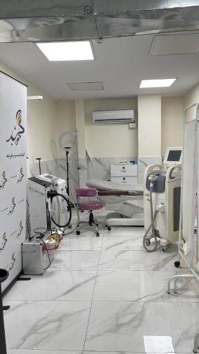 عکس کلینیک زیبایی خورشید