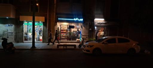 ویپ تایم