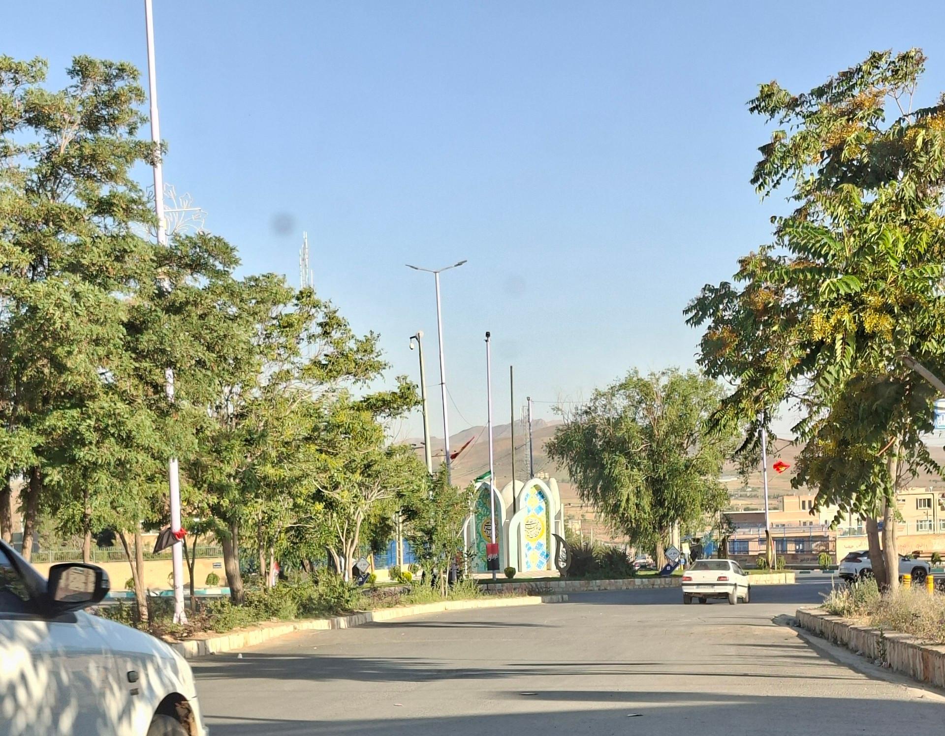 عکس میدان پنج تن
