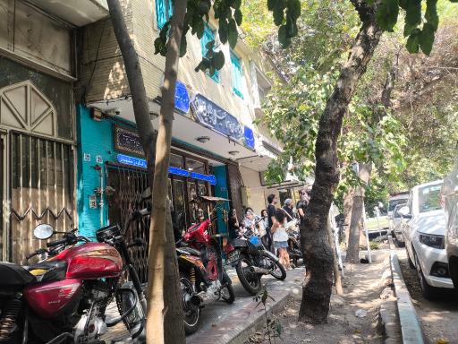 عکس رستوران سنتی حاج اسماعیل چلویی