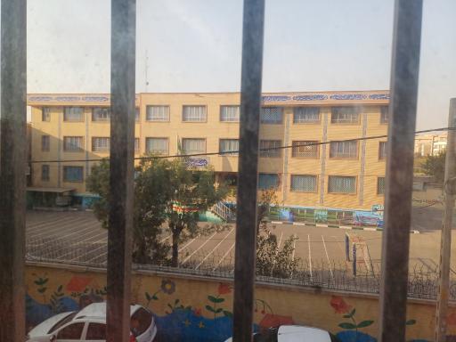 عکس مدرسه ابتدایی تشیع