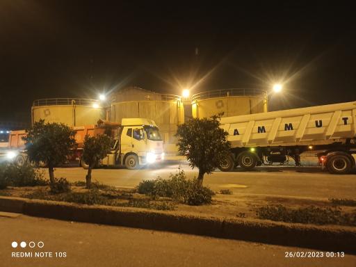 عکس باسکول قطعه 25 شکرنوین