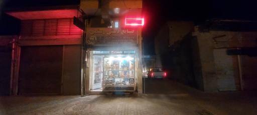 عکس صنایع دستی رستمی