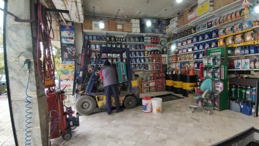 عکس تعویض روغنی چیتا