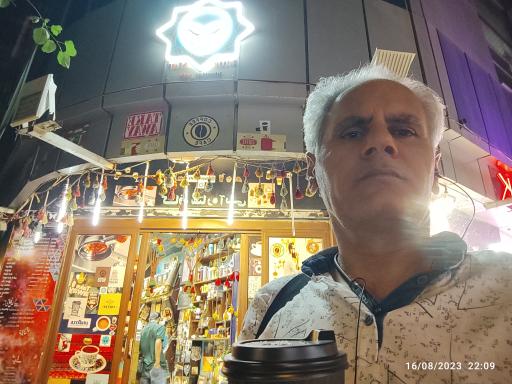 عکس کافه ستاره آبی