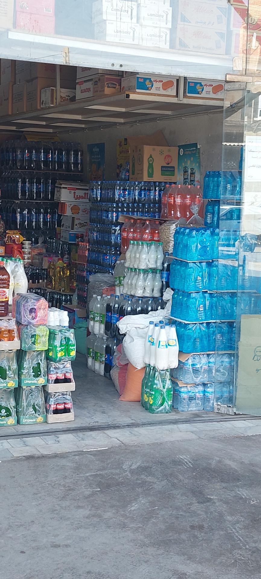 عکس پخش مواد غذایی موحدی